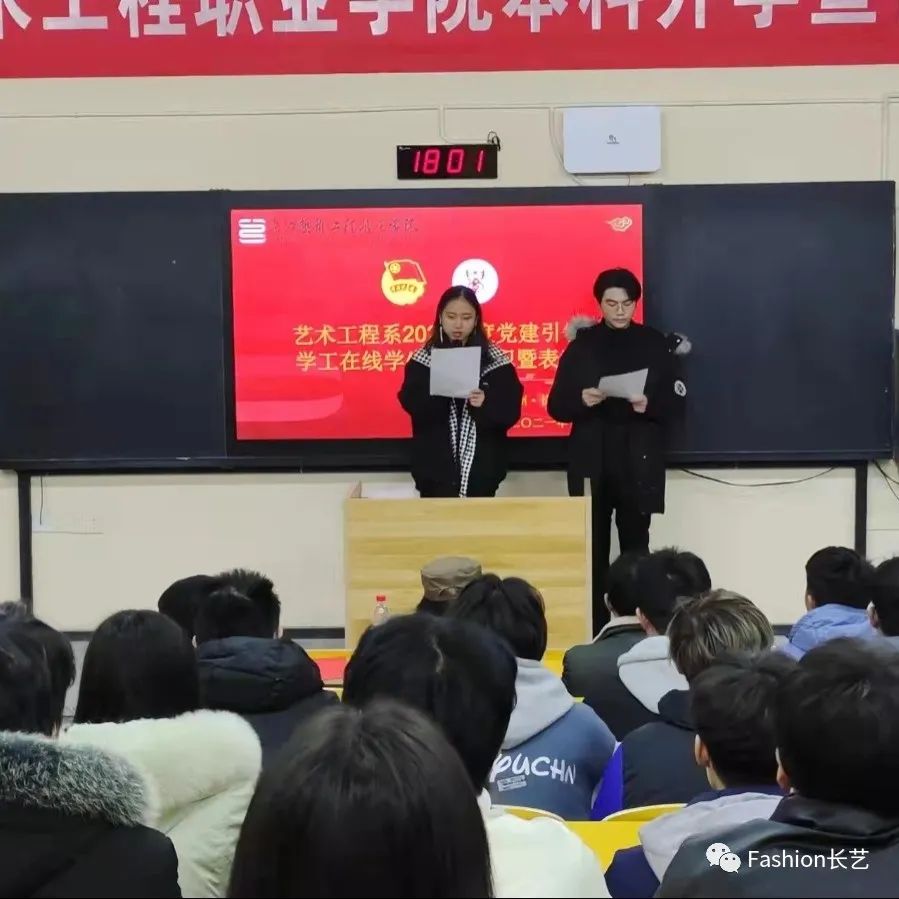微信图片_20211227224521.jpg