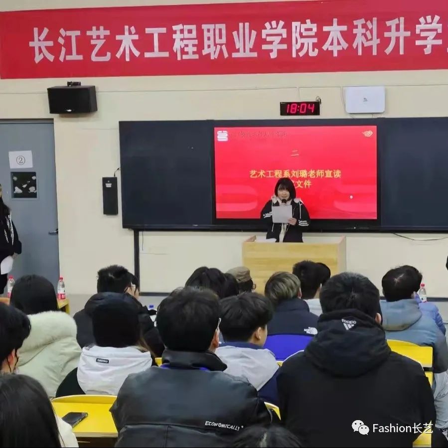 微信图片_20211227224529.jpg