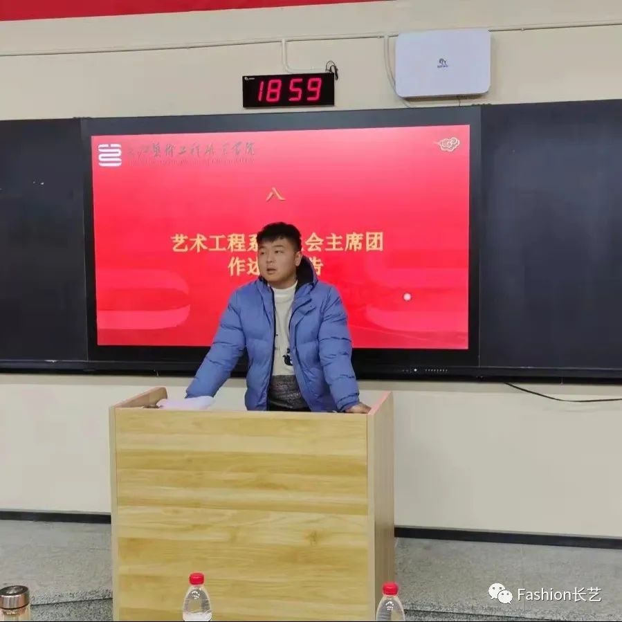 微信图片_20211227224544.jpg