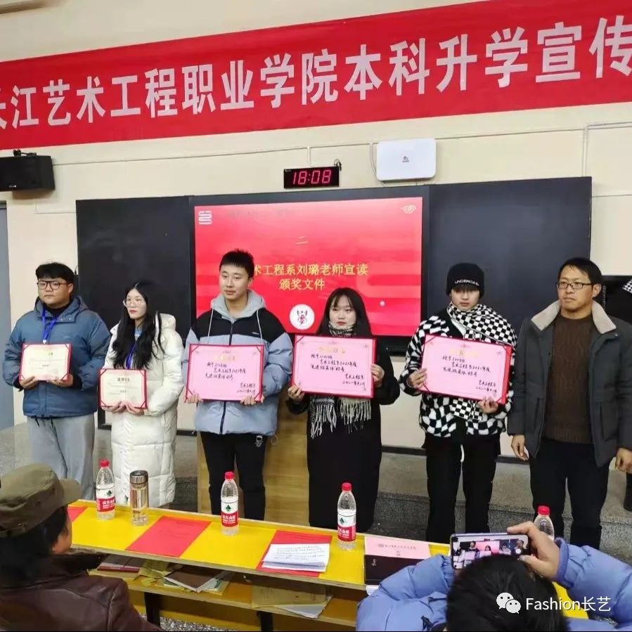 微信图片_20211227224552.jpg