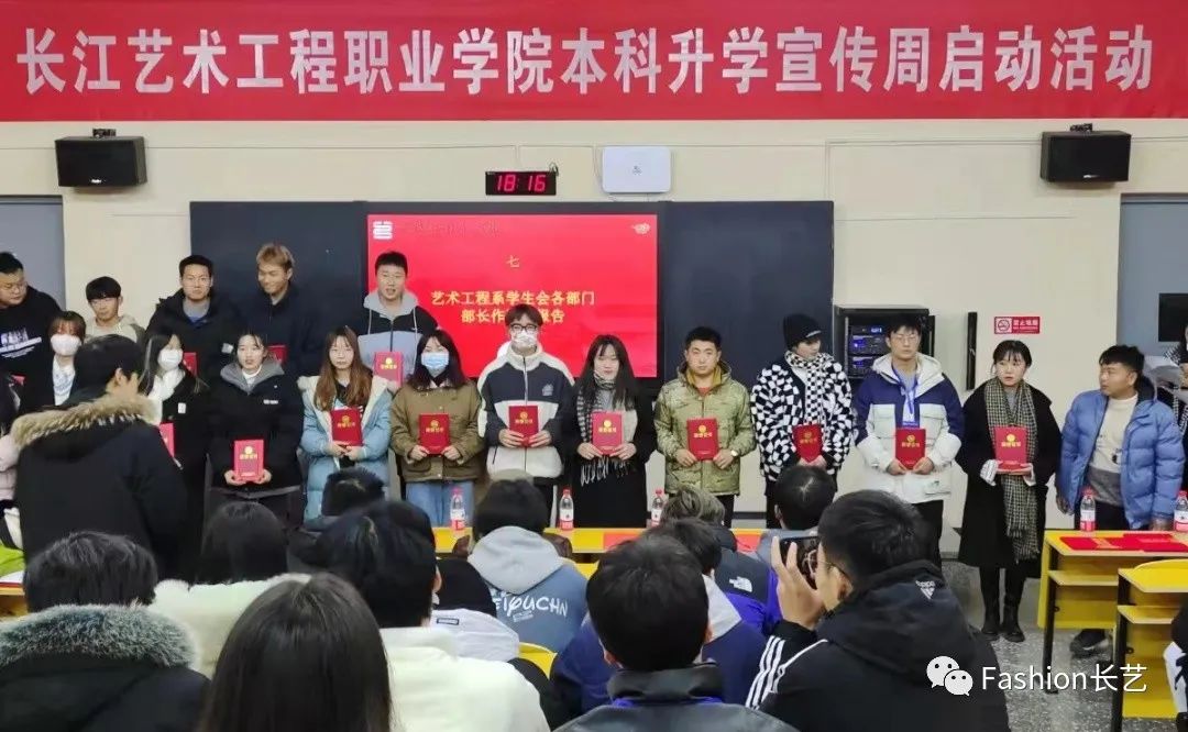 微信图片_20211227224606.jpg