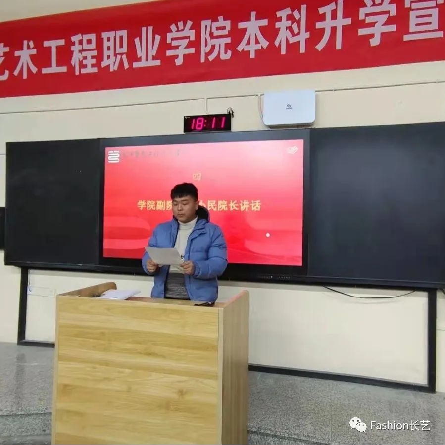 微信图片_20211227224629.jpg