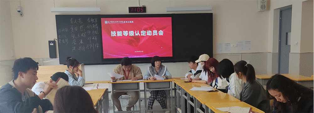 未标题-6.gif