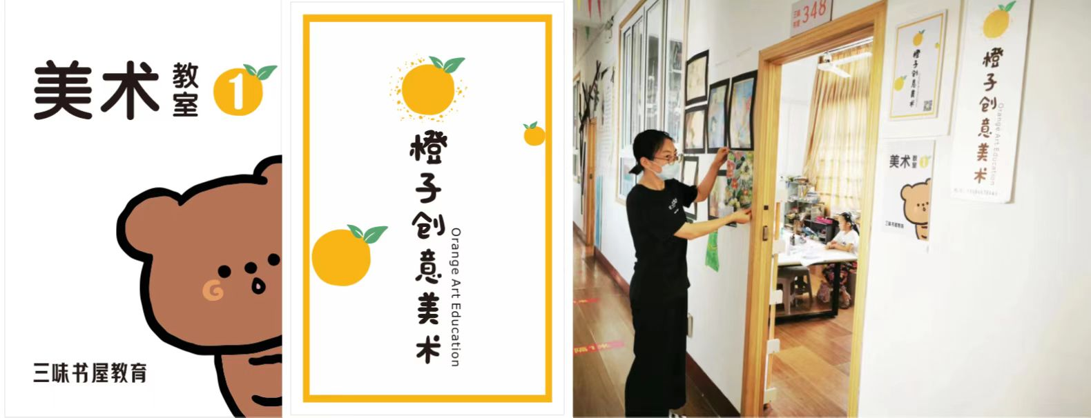 图片 2.png