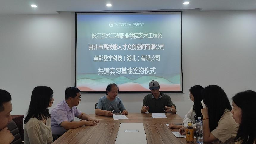 图片 3.png