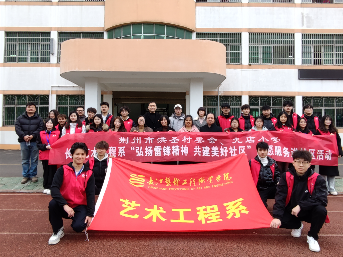 微信图片_20250421100817(1).png