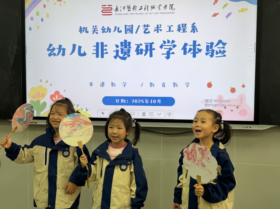 1761876251204441.png 2dcac94a-a1f3-4e8c-9416-59b0c99dabf3.png