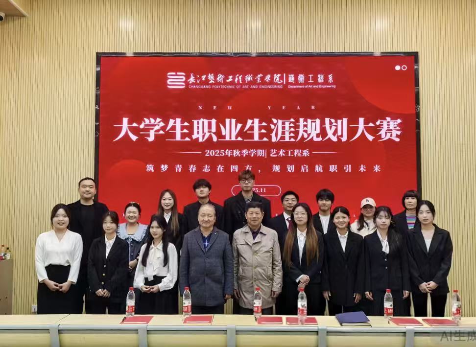 1762758569188672.jpg 微信图片_20251110150912_380_36.jpg